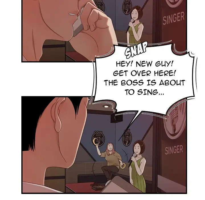 The Repeat Student - Chapter 19 [photo 113] - MangaPorn