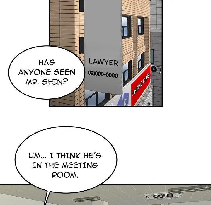 The Repeat Student - Chapter 19 [photo 17] - MangaPorn