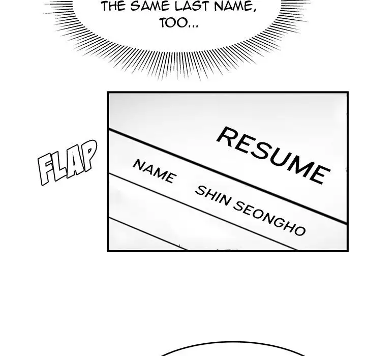 The Repeat Student - Chapter 19 [photo 6] - MangaPorn