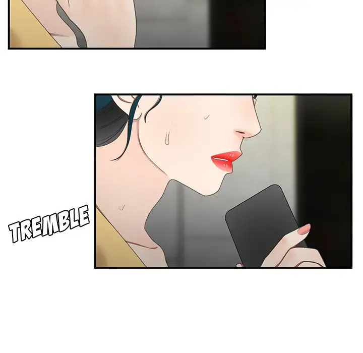 The Repeat Student - Chapter 19 [photo 64] - MangaPorn