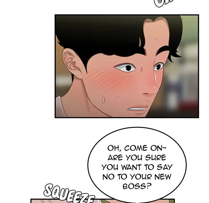 The Repeat Student - Chapter 19 [photo 96] - MangaPorn