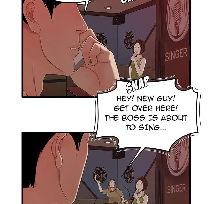 The Repeat Student - Chapter 20 [photo 5] - MangaPorn