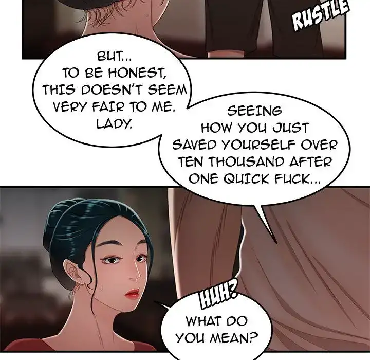 The Repeat Student - Chapter 21 [photo 77] - MangaPorn