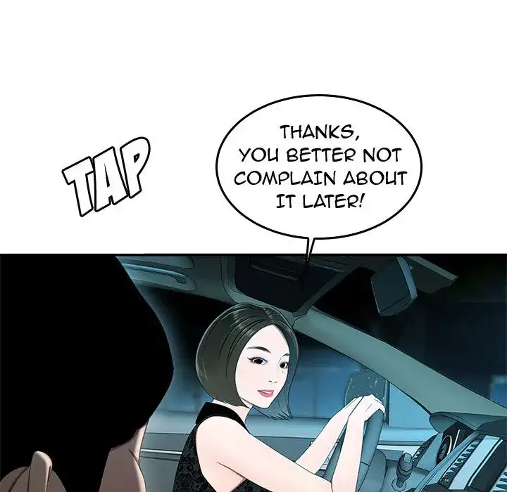 The Repeat Student - Chapter 22 [photo 28] - MangaPorn