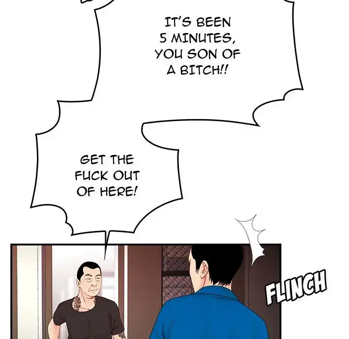 The Repeat Student - Chapter 22 [photo 35] - MangaPorn