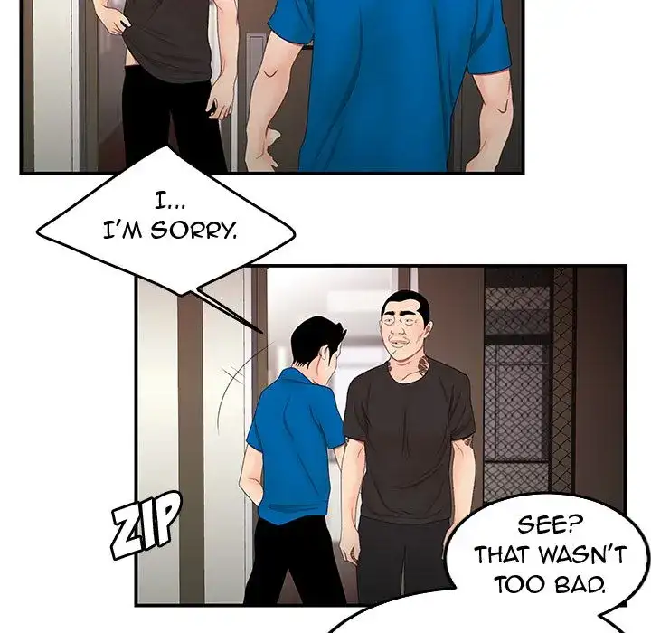 The Repeat Student - Chapter 22 [photo 36] - MangaPorn