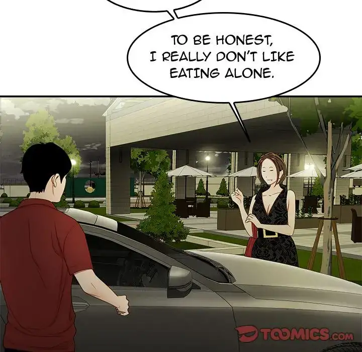 The Repeat Student - Chapter 22 [photo 81] - MangaPorn