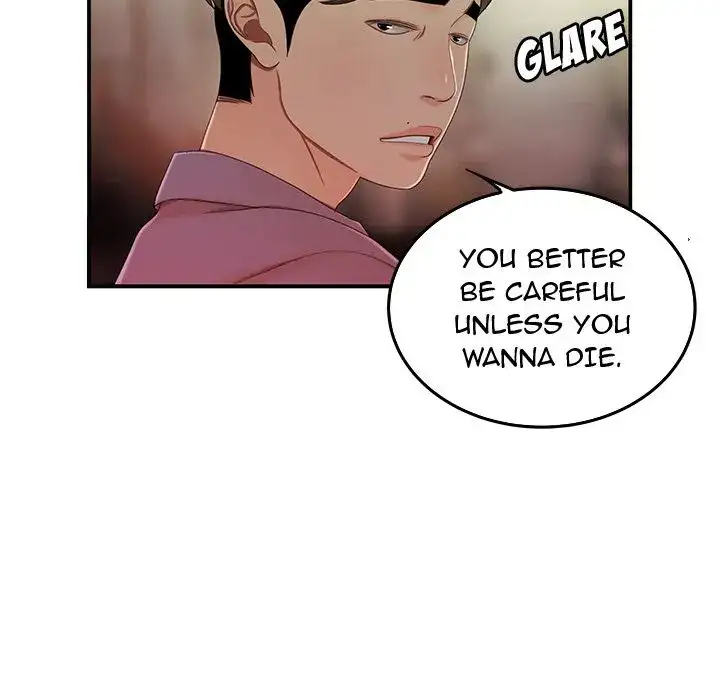 The Repeat Student - Chapter 24 [photo 35] - MangaPorn