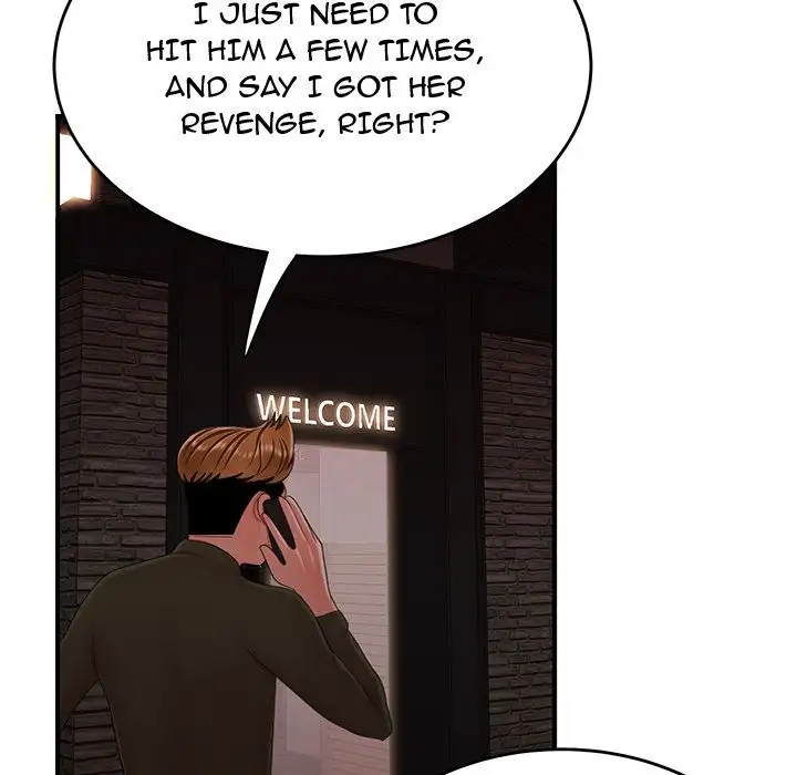 The Repeat Student - Chapter 25 [photo 125] - MangaPorn