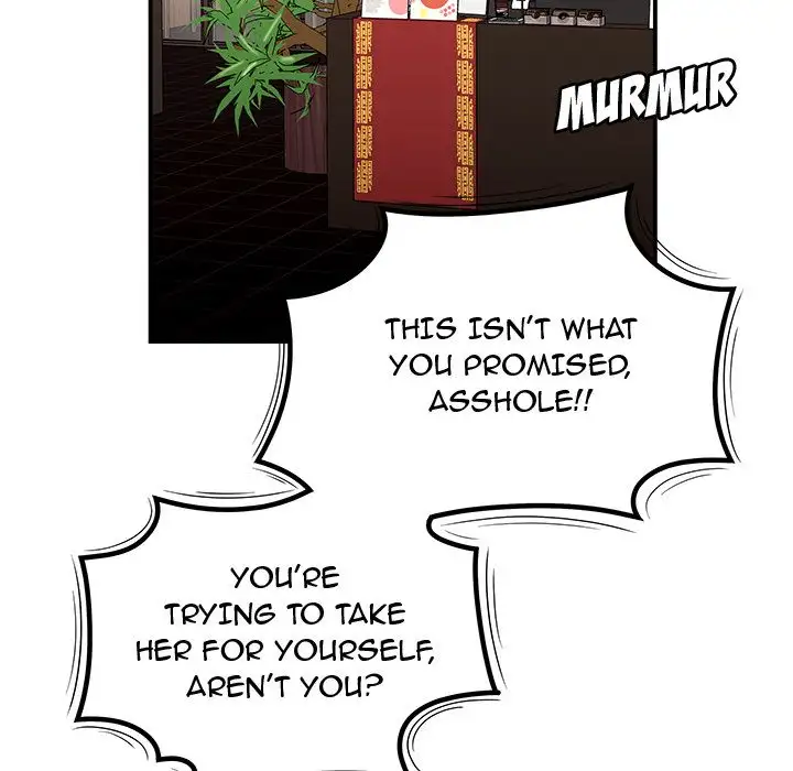 The Repeat Student - Chapter 25 [photo 36] - MangaPorn