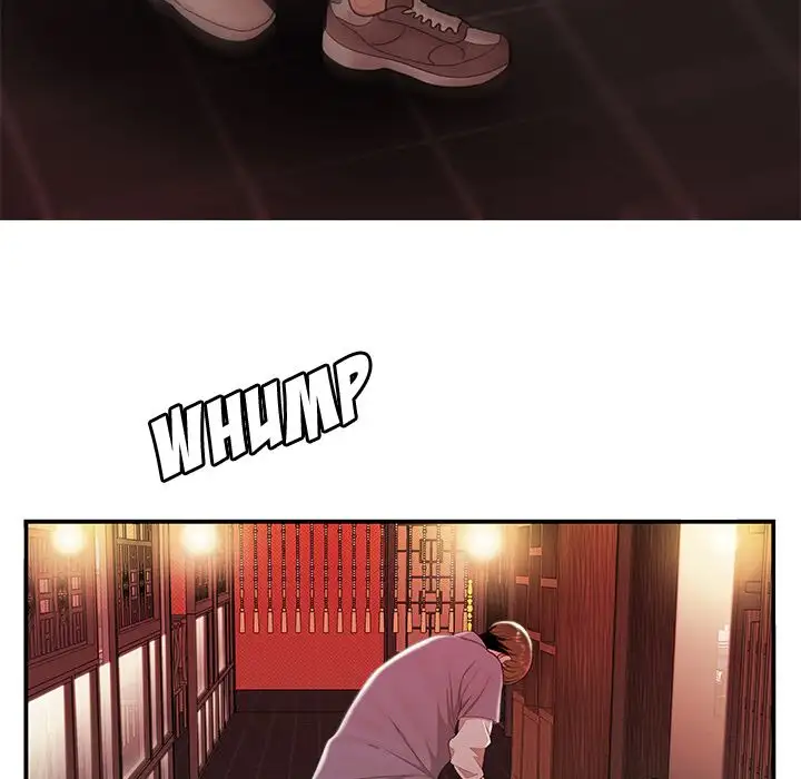 The Repeat Student - Chapter 25 [photo 48] - MangaPorn