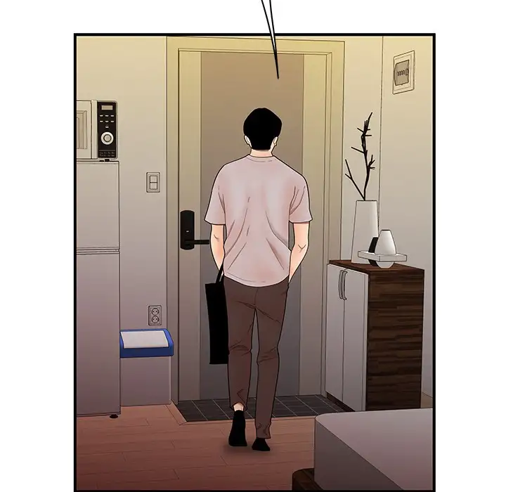 The Repeat Student - Chapter 27 [photo 16] - MangaPorn