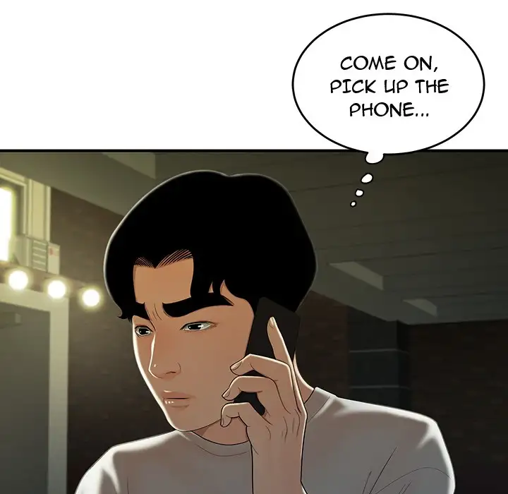 The Repeat Student - Chapter 27 [photo 23] - MangaPorn