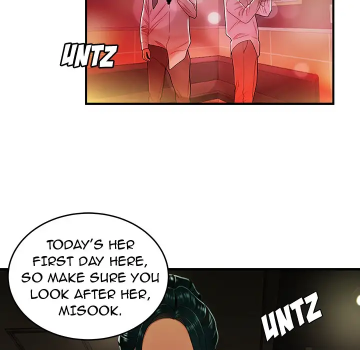 The Repeat Student - Chapter 27 [photo 39] - MangaPorn