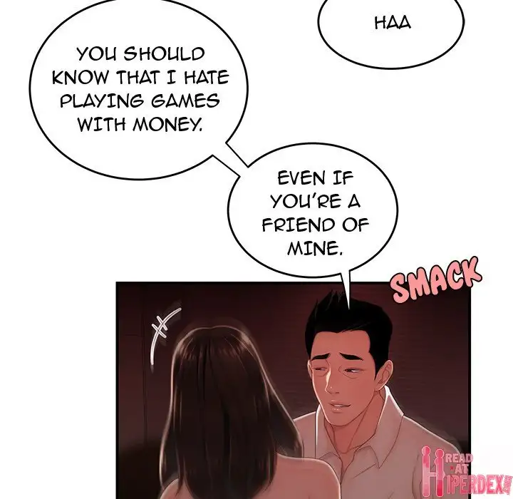 The Repeat Student - Chapter 27 [photo 5] - MangaPorn