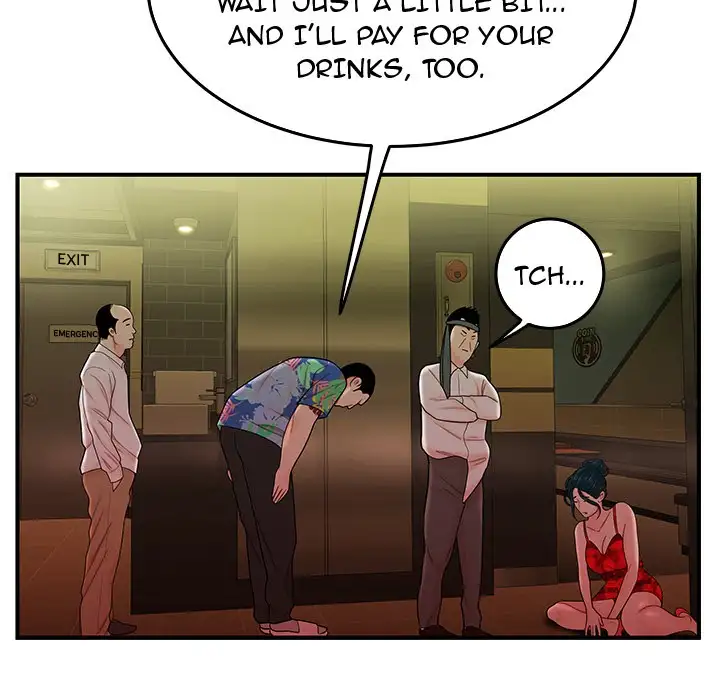 The Repeat Student - Chapter 27 [photo 84] - MangaPorn