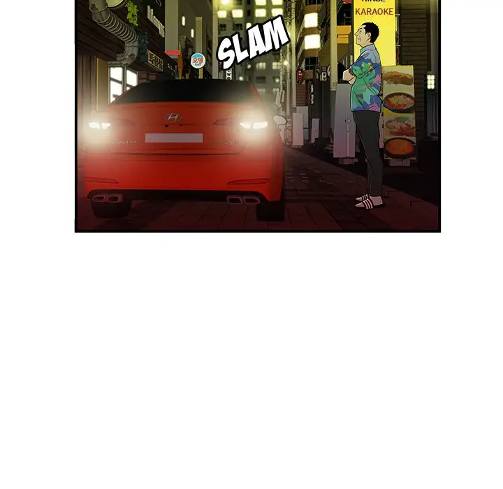 The Repeat Student - Chapter 27 [photo 96] - MangaPorn