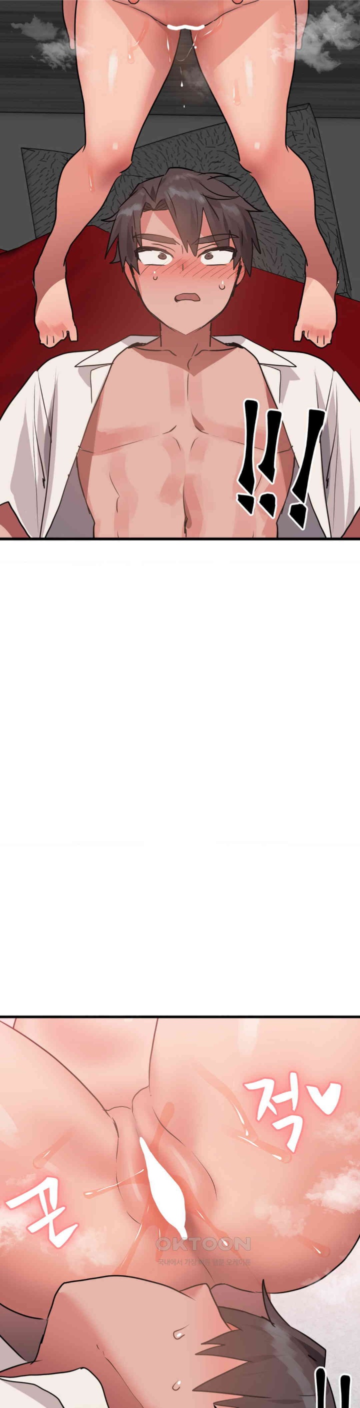 Do You Wanna Fight in This Life, Too? Raw - Chapter 25 [photo 20] - MangaPorn