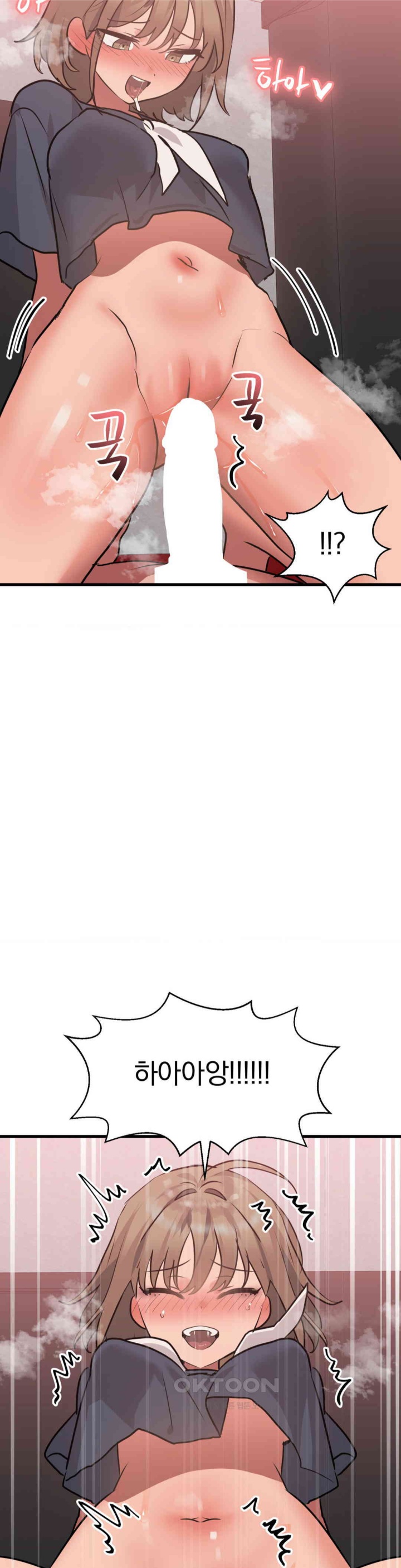 Do You Wanna Fight in This Life, Too? Raw - Chapter 25 [photo 29] - MangaPorn