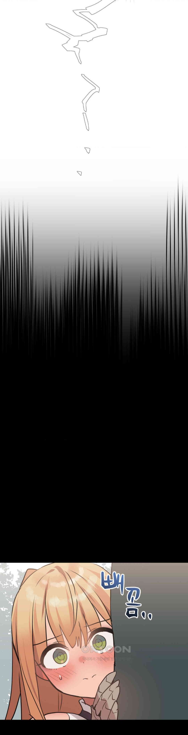 Do You Wanna Fight in This Life, Too? Raw - Chapter 25 [photo 38] - MangaPorn