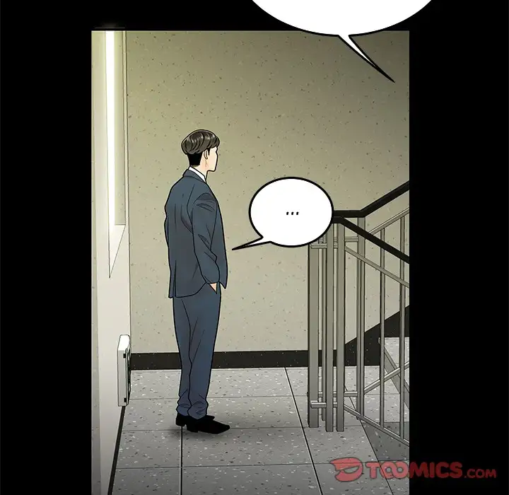 The Repeat Student - Chapter 28 [photo 27] - MangaPorn