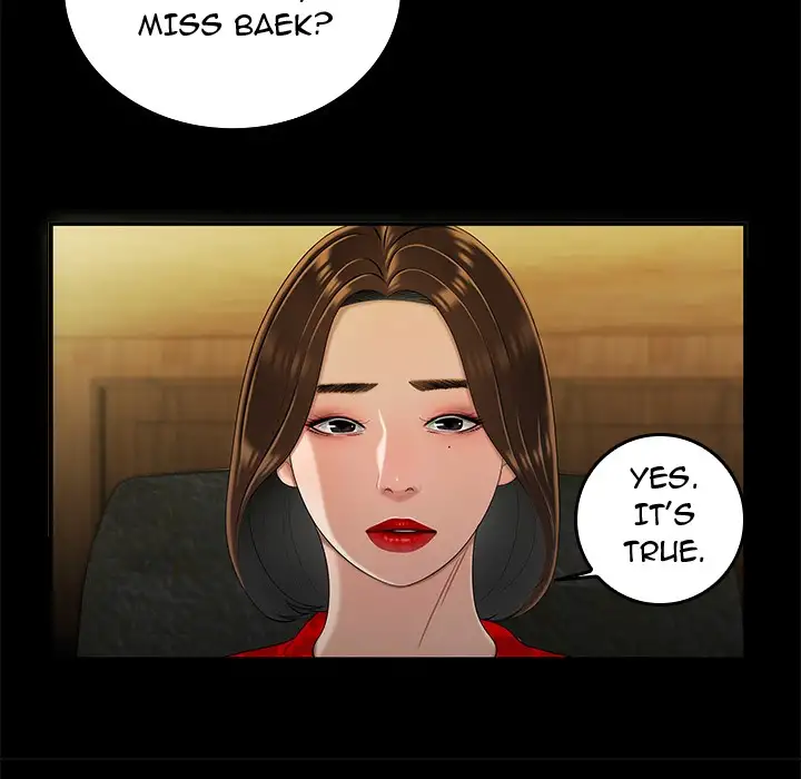 The Repeat Student - Chapter 28 [photo 32] - MangaPorn