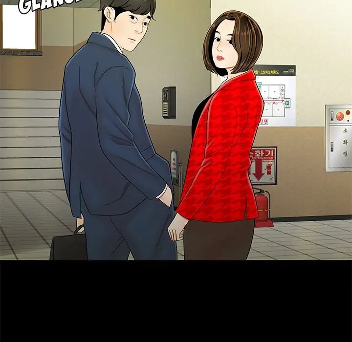 The Repeat Student - Chapter 28 [photo 44] - MangaPorn