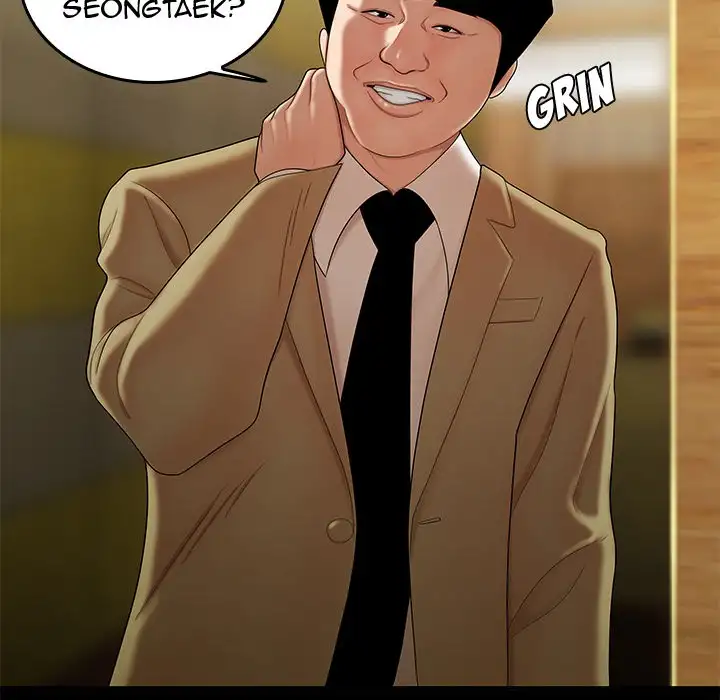 The Repeat Student - Chapter 28 [photo 46] - MangaPorn