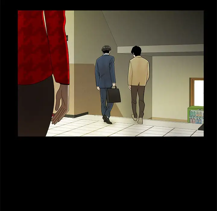 The Repeat Student - Chapter 28 [photo 49] - MangaPorn