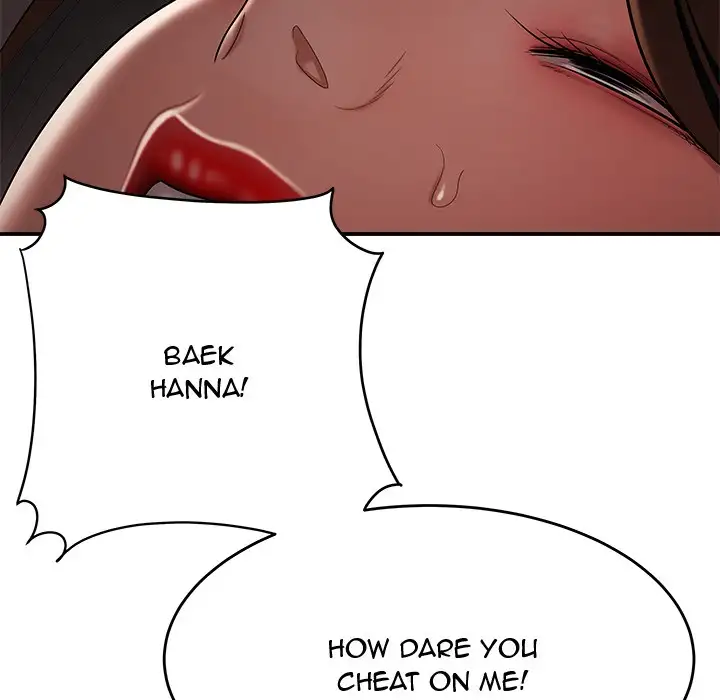 The Repeat Student - Chapter 28 [photo 83] - MangaPorn