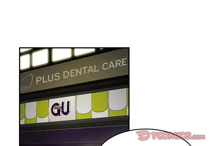 The Repeat Student - Chapter 29 [photo 2] - MangaPorn