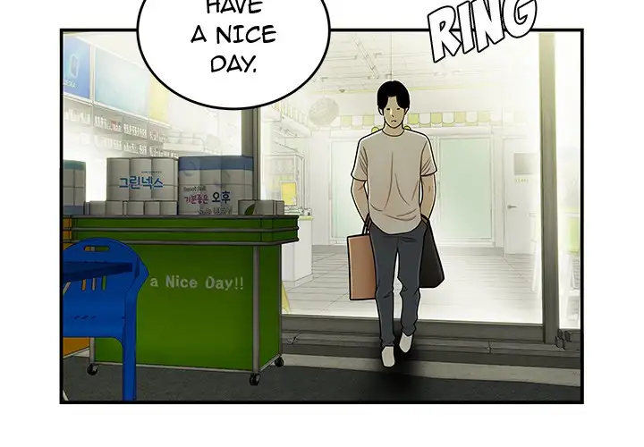 The Repeat Student - Chapter 29 [photo 4] - MangaPorn