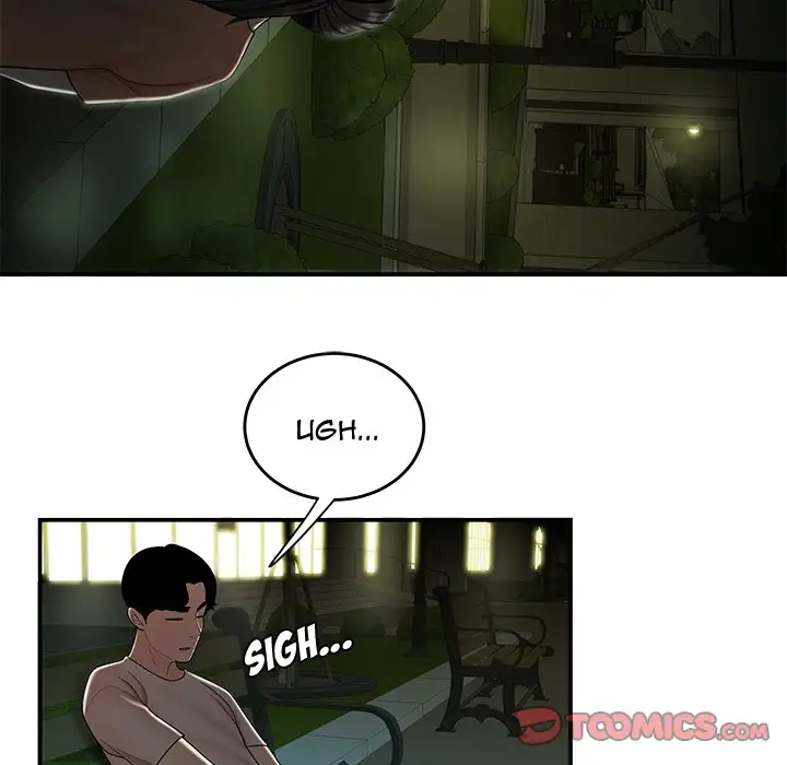 The Repeat Student - Chapter 29 [photo 98] - MangaPorn