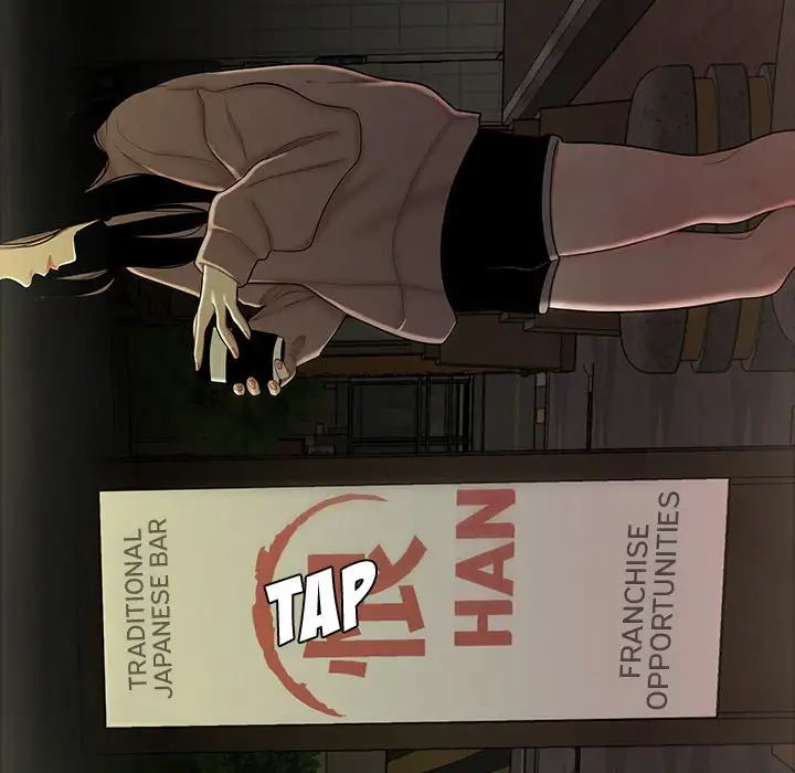 The Repeat Student - Chapter 30 [photo 18] - MangaPorn