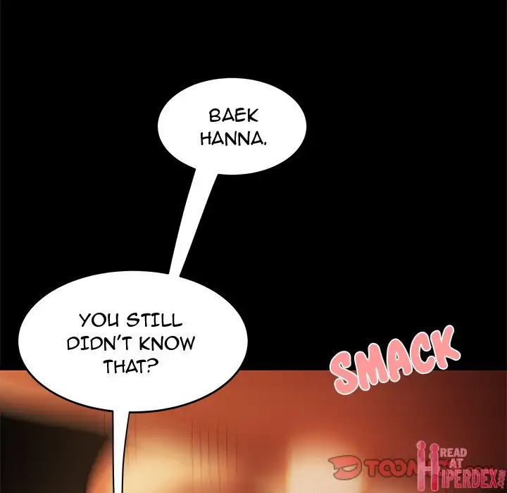 The Repeat Student - Chapter 30 [photo 69] - MangaPorn