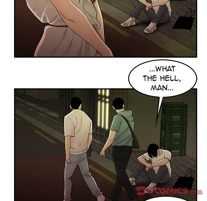 The Repeat Student - Chapter 30 [photo 93] - MangaPorn