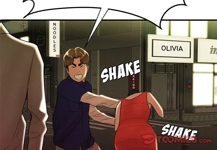 The Repeat Student - Chapter 31 [photo 3] - MangaPorn