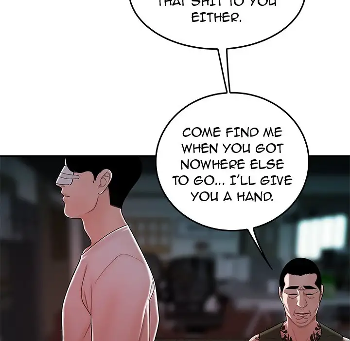 The Repeat Student - Chapter 32 [photo 23] - MangaPorn