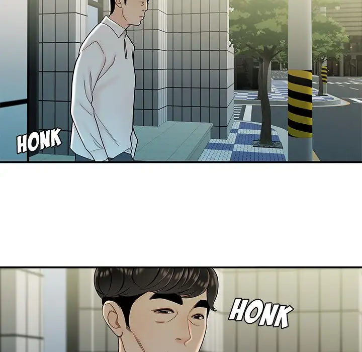 The Repeat Student - Chapter 33 [photo 115] - MangaPorn