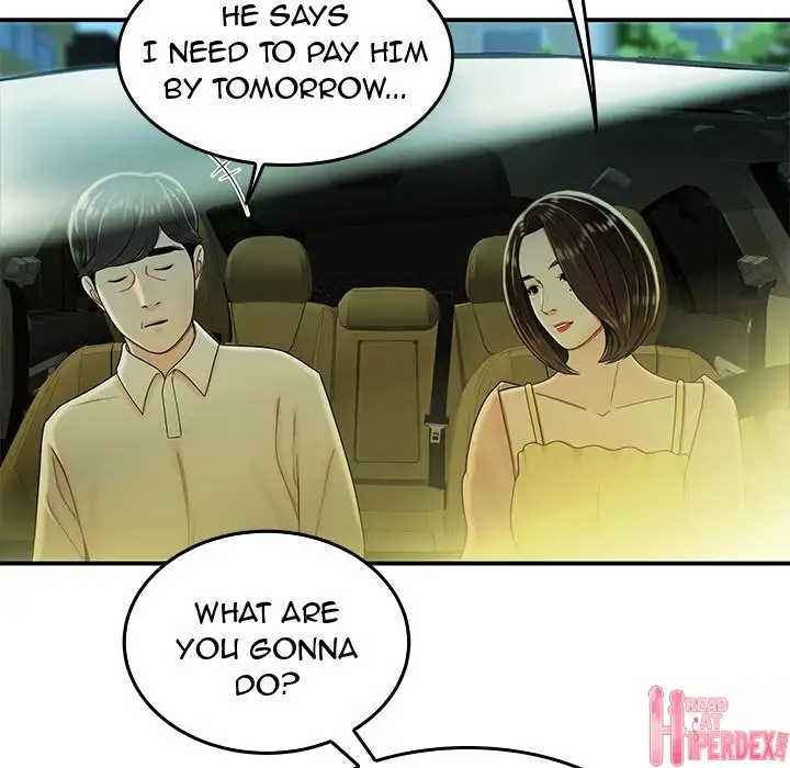 The Repeat Student - Chapter 33 [photo 118] - MangaPorn