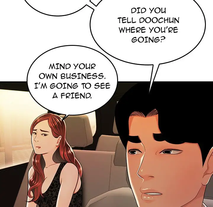 The Repeat Student - Chapter 33 [photo 28] - MangaPorn