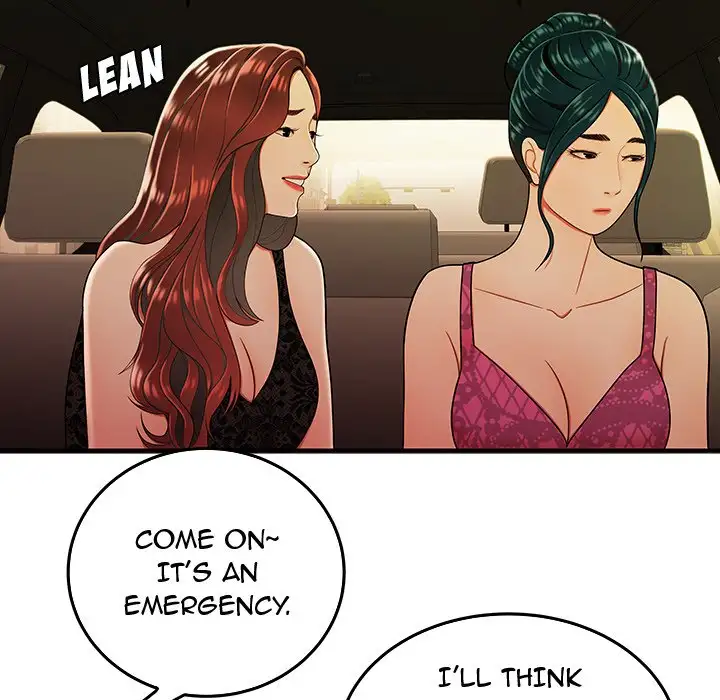 The Repeat Student - Chapter 33 [photo 30] - MangaPorn