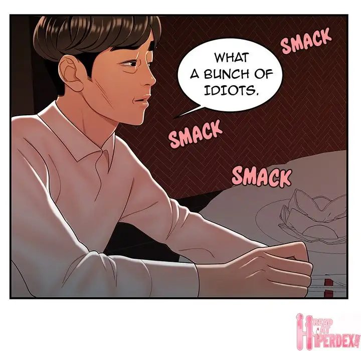 The Repeat Student - Chapter 33 [photo 70] - MangaPorn