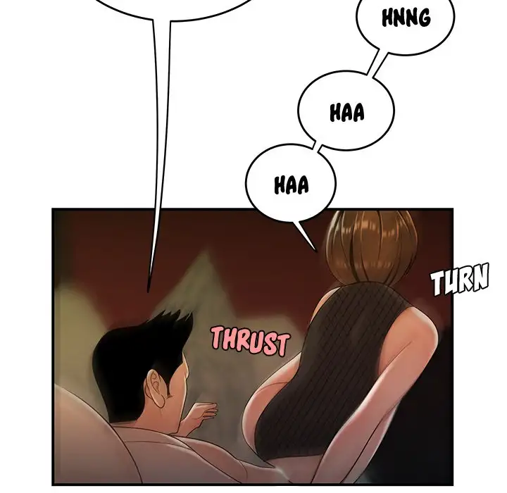 The Repeat Student - Chapter 33 [photo 78] - MangaPorn