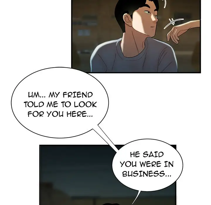 The Repeat Student - Chapter 35 [photo 39] - MangaPorn