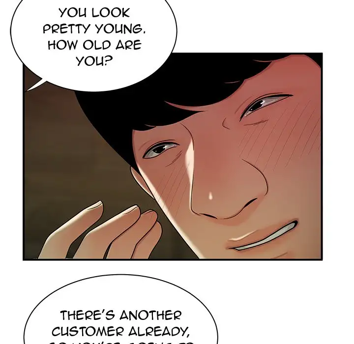 The Repeat Student - Chapter 35 [photo 41] - MangaPorn