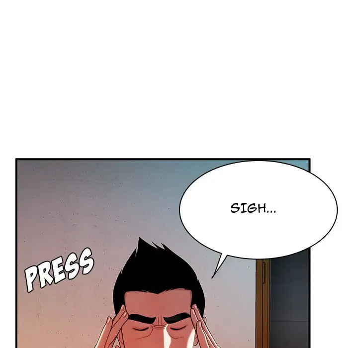 The Repeat Student - Chapter 36 [photo 18] - MangaPorn