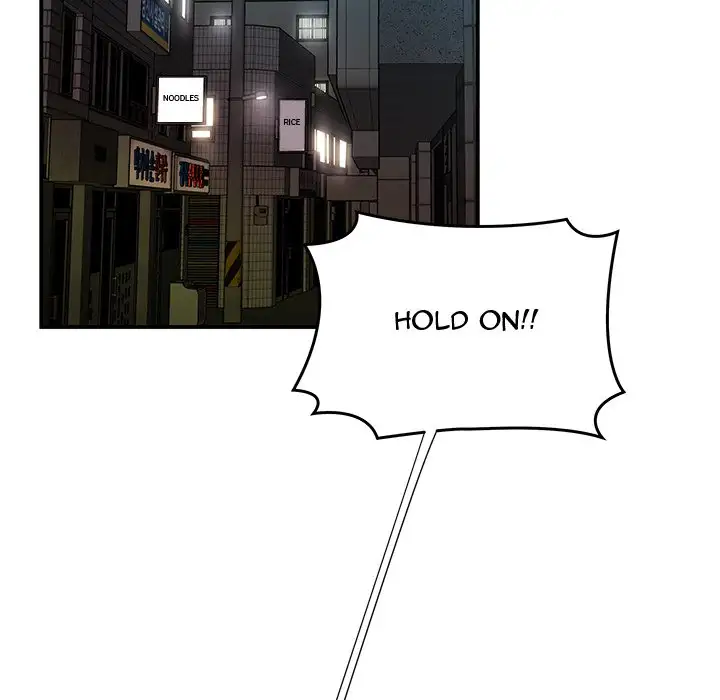 The Repeat Student - Chapter 37 [photo 36] - MangaPorn