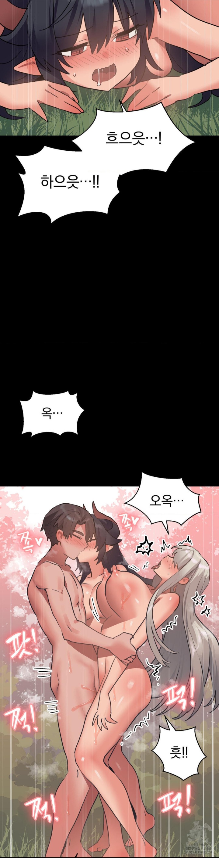 Do You Wanna Fight in This Life, Too? Raw - Chapter 26 [photo 10] - MangaPorn