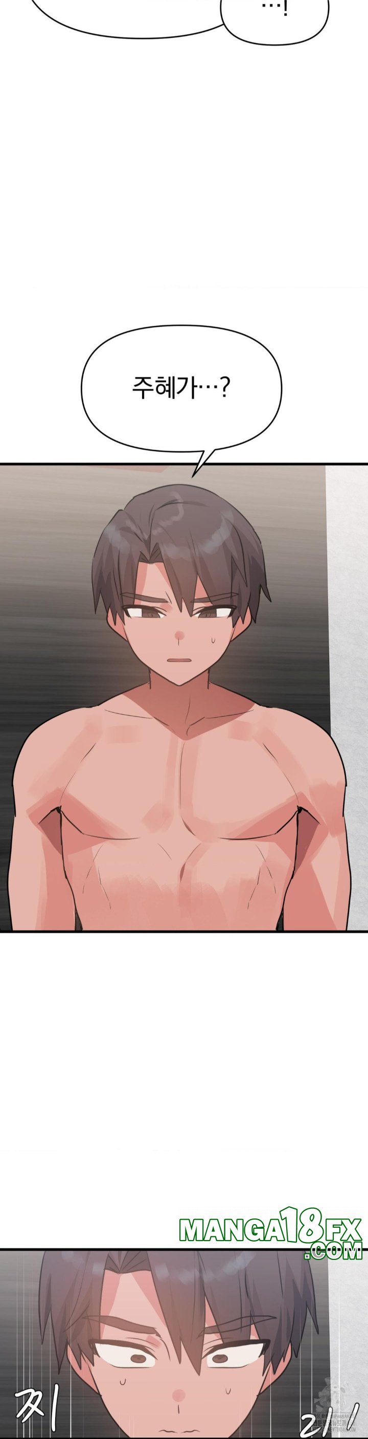 Do You Wanna Fight in This Life, Too? Raw - Chapter 26 [photo 39] - MangaPorn